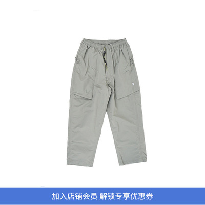 COMFY CMF BUG PANTS 宽松锥形经典款户外风长裤