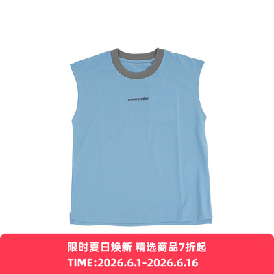 and wander dry mesh tank top 女装吸湿速干机能性背心T恤