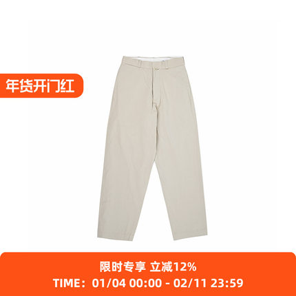 YAECA Chino Trousers Wide Straight 女装经典直筒廓形卡其裤