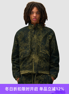 Arte Allover Paint Jacket 军事风手绘涂色立领夹克外套