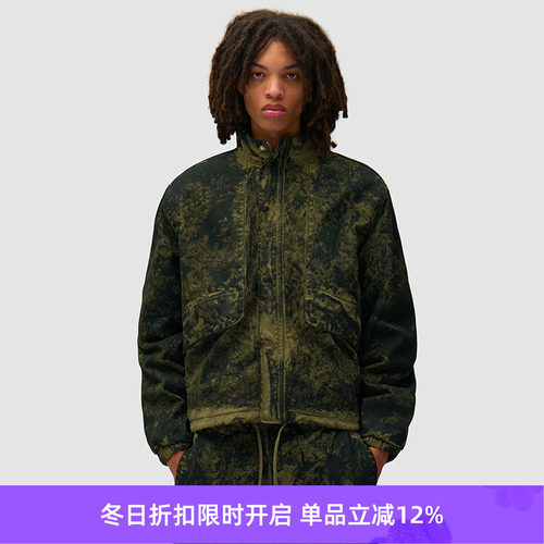 Arte Allover Paint Jacket 军事风手绘涂色立领夹克外套