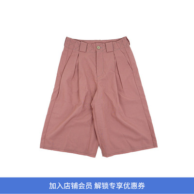 INSULAiRE 岛民 Spill Shorts 羊毛混纺中裤 短裤