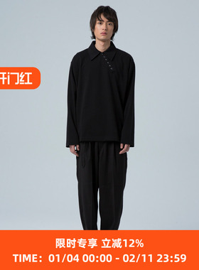 endlessness 错层对拼长袖翻领T恤 长TEE