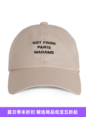 Drole De Monsieur La Casquette Slogan 法式复古经典标语棒球帽