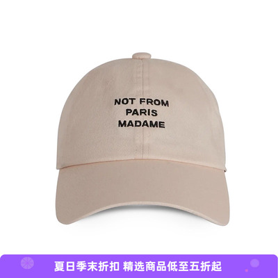 Drole De Monsieur La Casquette Slogan 法式复古经典标语棒球帽