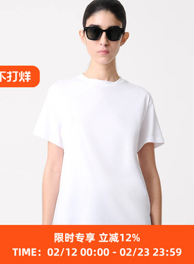 STUDIO NICHOLSON JERSEY - PERFECT TEE 女式修身款T恤MARINE