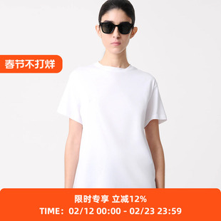 STUDIO NICHOLSON JERSEY - PERFECT TEE 女式修身款T恤MARINE