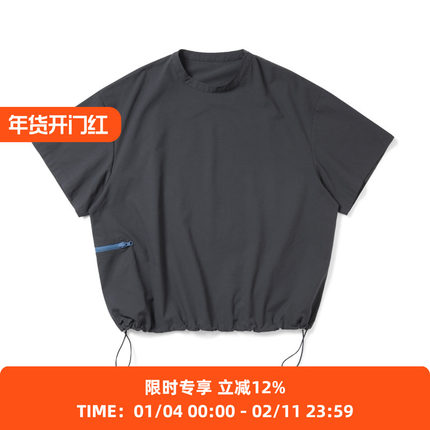 PRIMEE Dot Air Side Pocket Tee 机能吸湿速干可收纳短袖T恤