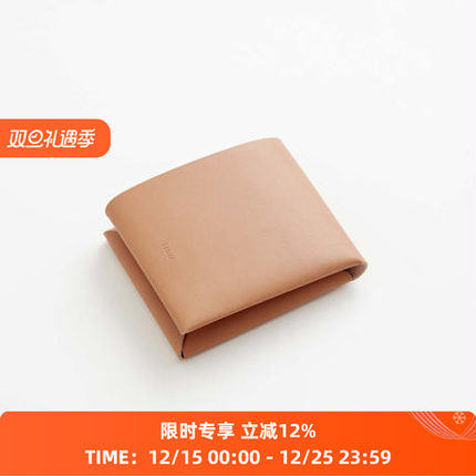 i ro se SEAMLESS SHORT WALLET 短款牛皮钱包