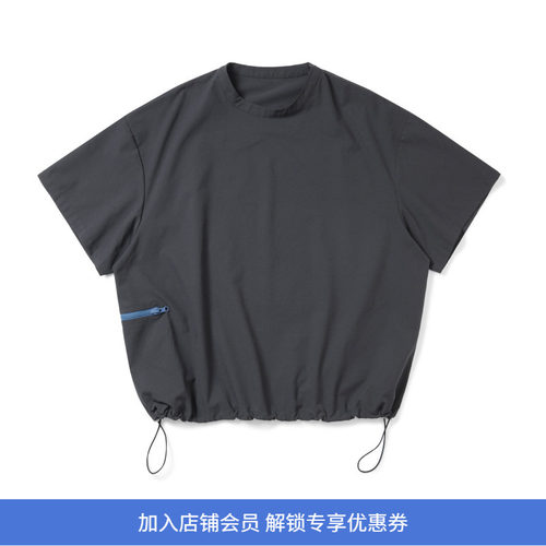 PRIMEE机能吸湿可收纳短袖T恤