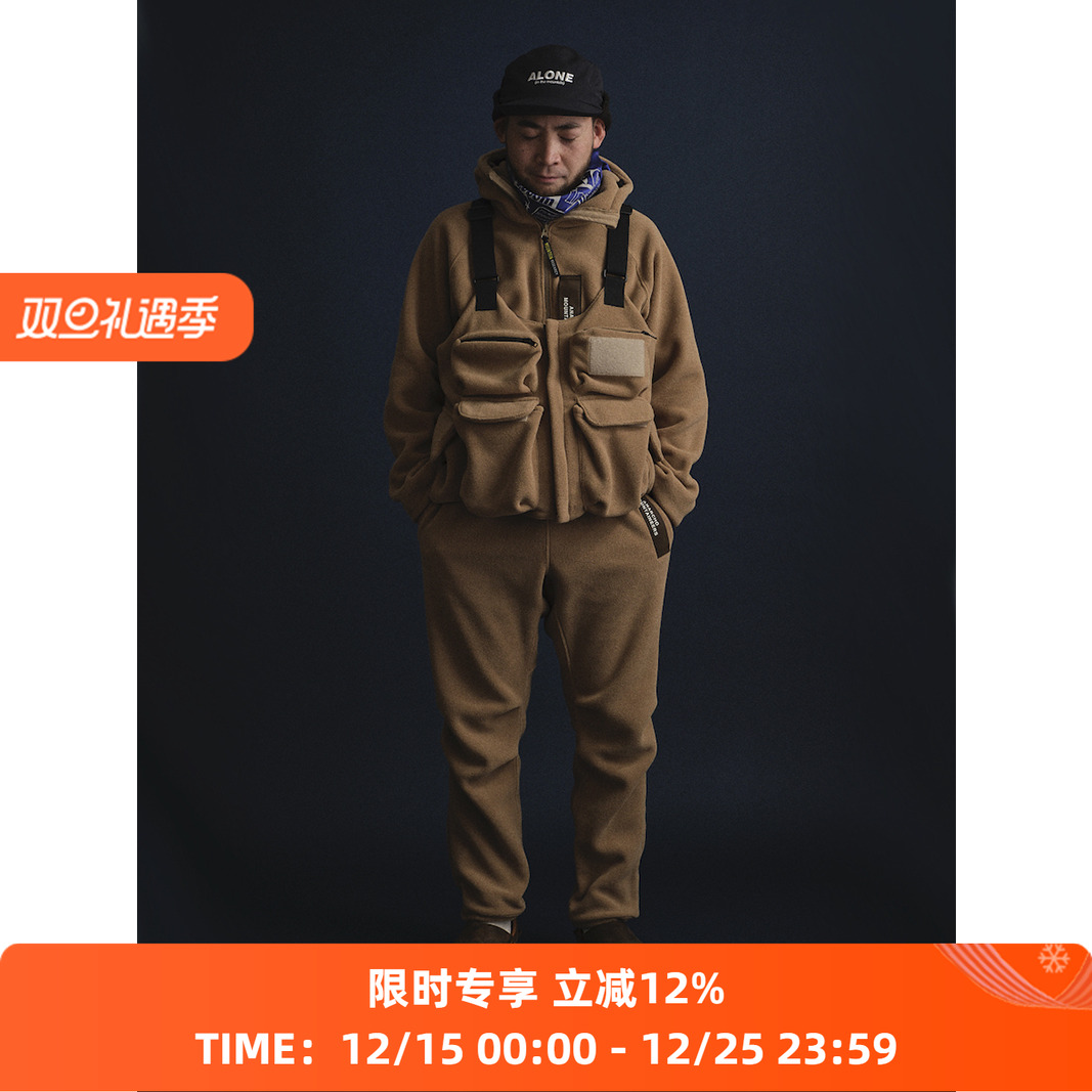 MountainResearch保暖抓绒外套