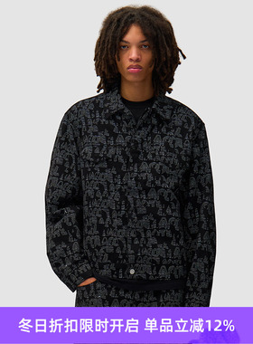 Arte Allover Arte Jacket 艺术字印花夹克外套