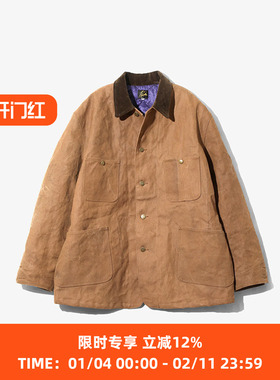Needles Coverall 天然柿子染色做旧加工工装夹克 夹棉拼接领外套