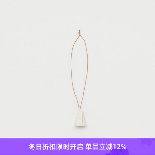 Hender Scheme assemble 日本职人手工制牛皮植鞣革挂件钥匙扣