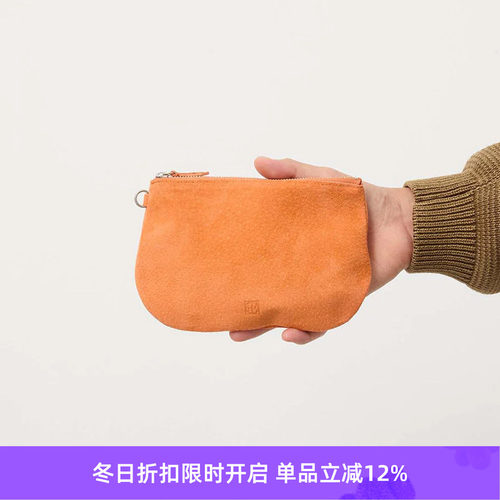 hobo UTILITY CASE M PIG SUEDE 耐磨猪皮多功能收纳包 中号