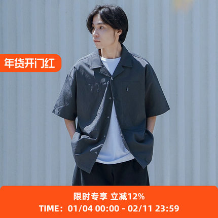 PRIMEE 透气舒爽廓形短袖衬衫