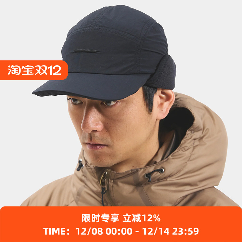 meanswhile Polartec Fleece 专业防水透气护耳帽子 内里羊毛抓绒