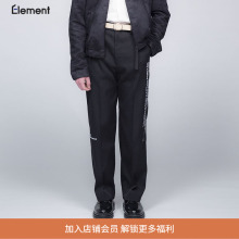 Trousers Fit 艺术家合作系列 宽松休闲裤 SOE 长裤 Relaxed