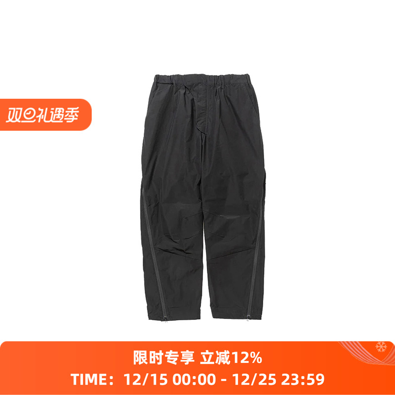 meanswhile防水机能性阔腿裤