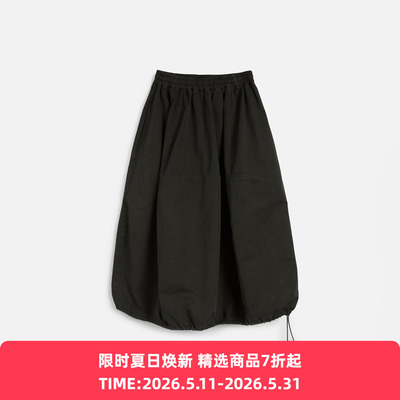 YMC PARACHUTE SKIRT 女装有机棉宽松气球裙