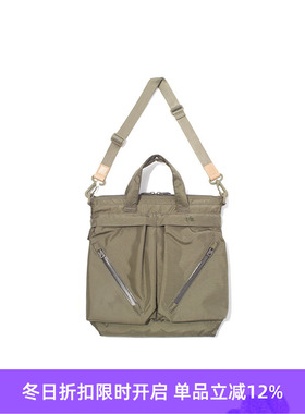 F/CE 420 re/cor SMALL HELMET 防水耐磨机能性小号手提斜挎包