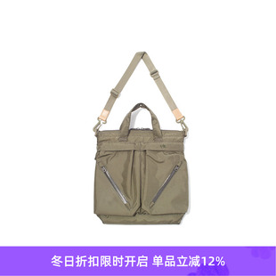 420 cor SMALL 防水耐磨机能性小号手提斜挎包 HELMET