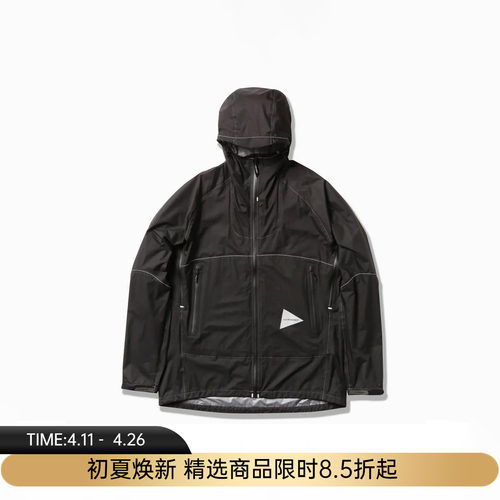 and wander 3L UL PERTEX SHIELD男女三层超轻高防水透湿户外夹克