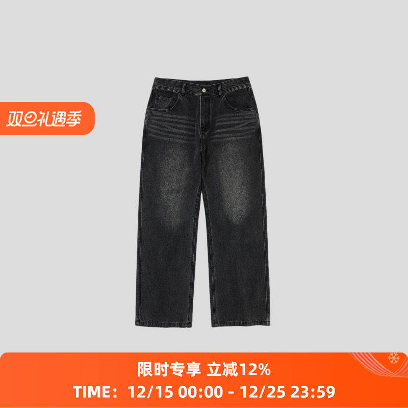 PRIMEE宽松微喇水洗牛仔裤