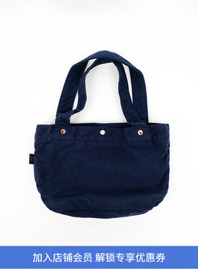 V.D.L.C VOLER DANS LECIEL 手提帆布包