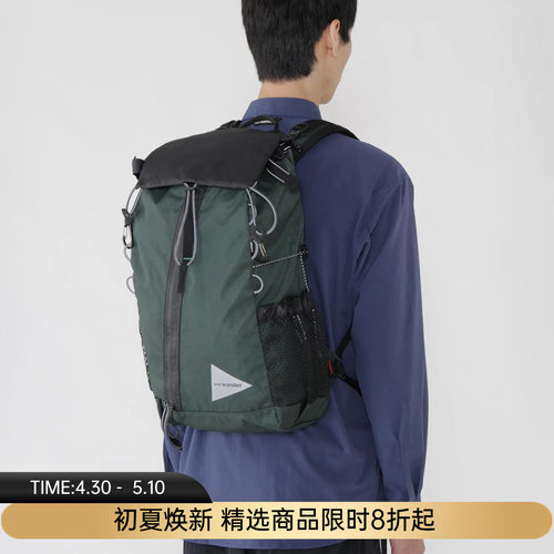 and wander ECOPAK 高科技环保尼龙户外防水轻量双肩包30L 背包