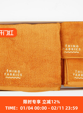 THING FABRICS TF 日本今治毛巾美国超长棉浴巾面巾3合1礼盒套装