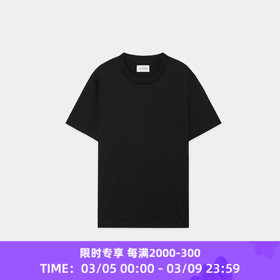 Markaware REGULAR FIT Tee 80支有机埃及棉经典款圆领短袖T恤