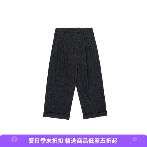 YOKO SAKAMOTO DOUBLE PLEATED CROPPED 羊毛羊绒混纺阔腿裤