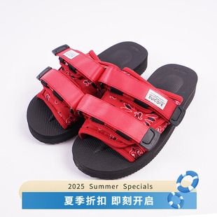PT02 腰果花拼色抗菌機(jī)能拖鞋 MOTO 男女戶外風(fēng)涼鞋 CAB SUICOKE