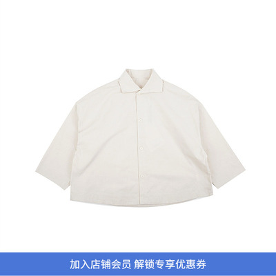 Toogood短款丝绵混纺衬衫