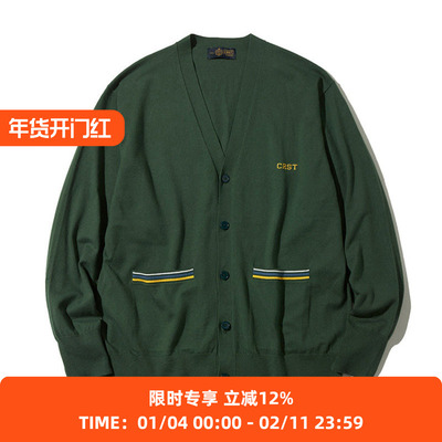 DIGAWELxJ.PRESS联名针织衫