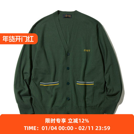 DIGAWEL x J.PRESS联名系列学院风拼色针织衫开衫外套