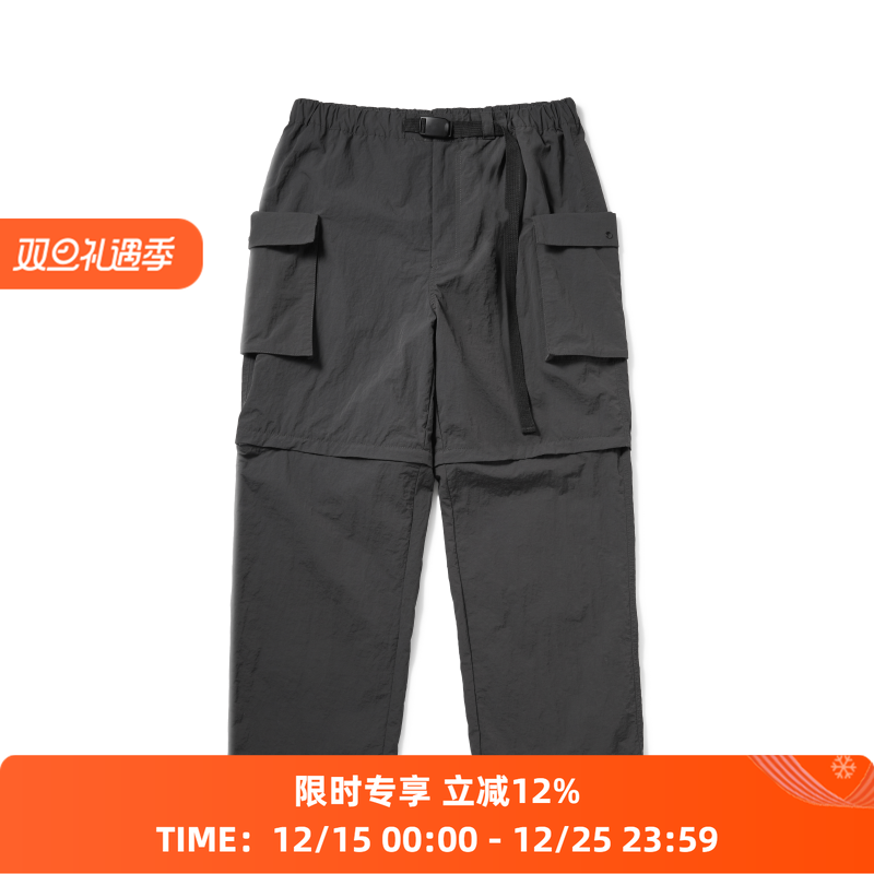 PRIMEE尼龙塔夫绸可脱卸长裤