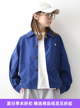 DANTON DOLMAN SLEEVE JACKET 女装A字形短款工装夹克外套