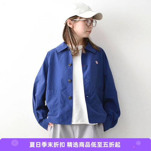 DANTON DOLMAN SLEEVE JACKET 女装A字形短款工装夹克外套