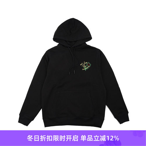 DroledeM标语连帽卫衣