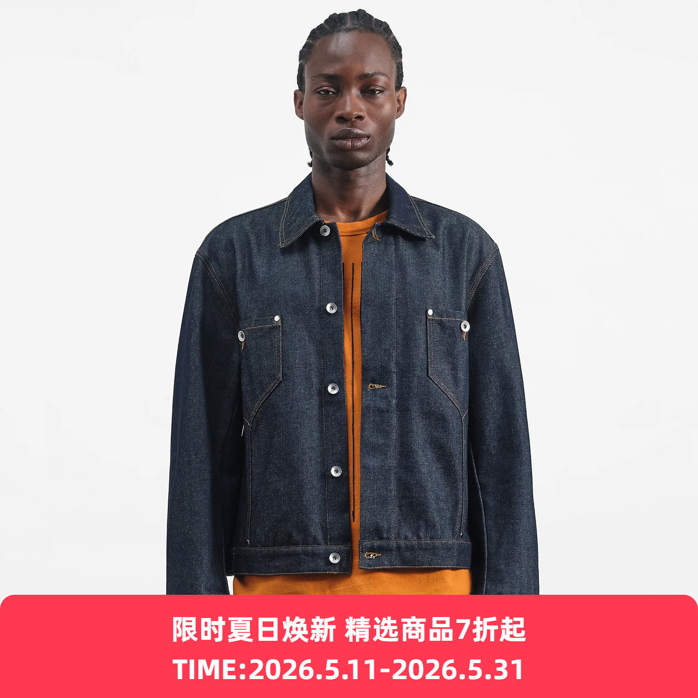 YMC LOFT JACKET 男装原牛牛仔夹克外套
