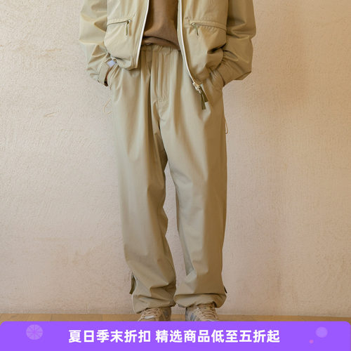 PRIMEE防泼水束带长裤