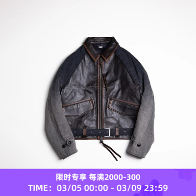 KHOKI Vintage effect leather jacket 复古拼接皮衣