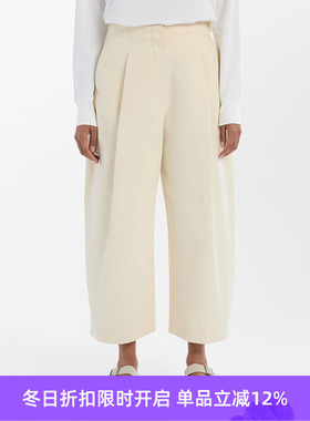 STUDIO NICHOLSON WOMEN DEEP PLEAT SN女装经典款绒棉廓形九分裤