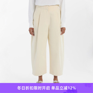 DEEP PLEAT 绒棉廓形九分裤 NICHOLSON 款 WOMEN 经典 STUDIO SN女装