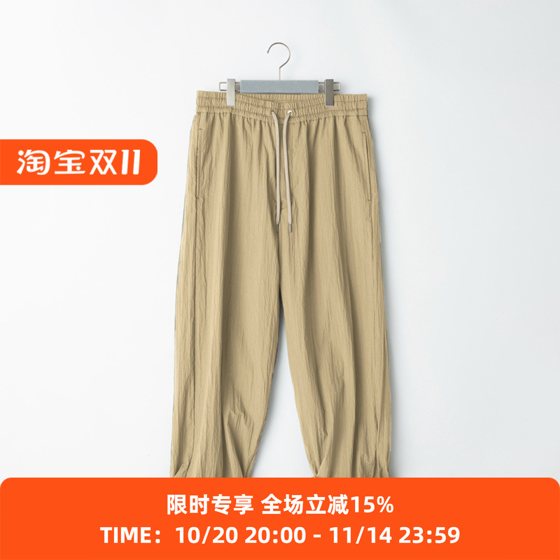 FumitoGanryu压缩尼龙宽松长裤