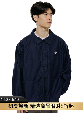 DANTON WIDE COVERALLS 男女款轻量法式工装夹克外套