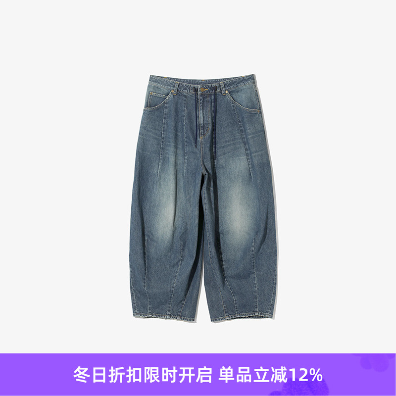 Needles H.D. Jean - 12oz Denim 12OZ水洗做旧牛仔阔腿裤