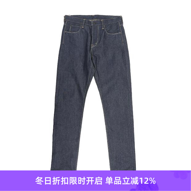 现货日本丹宁品牌原色锥形牛仔裤
